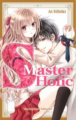 S Master Holic