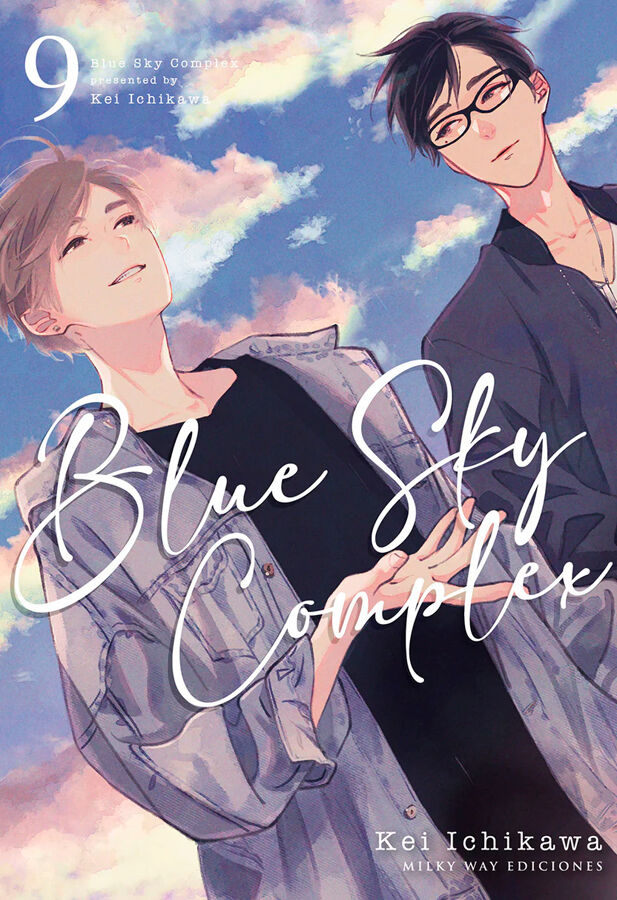 Blue sky complex Vol. 9