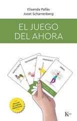 El juego del ahora El juego del ahora