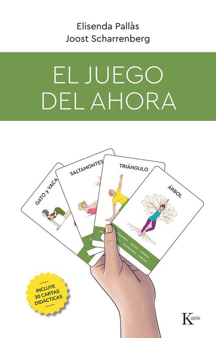 El juego del ahora