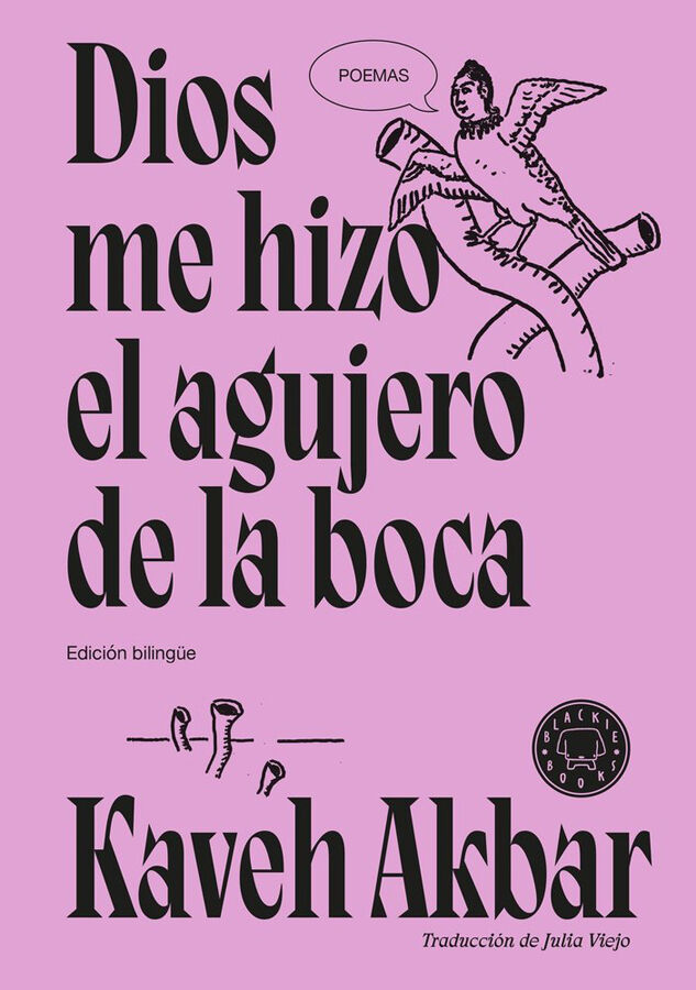 Dios me hizo el agujero de la boca