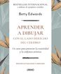 Aprender a dibujar - Edición revisada