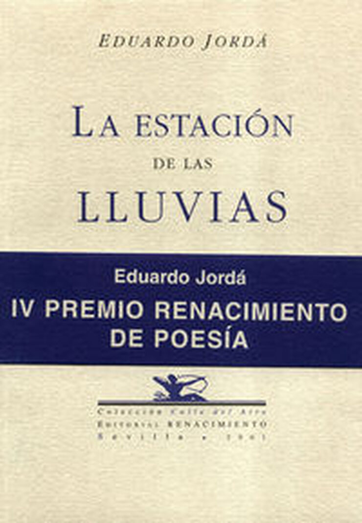 La estación de las lluvias