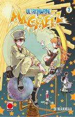 Ultramarine Magmell 3