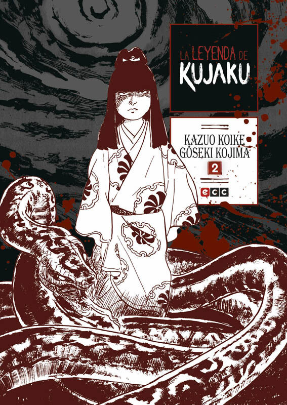 La leyenda de Kujaku n&uacute;m. 02 (de 2)