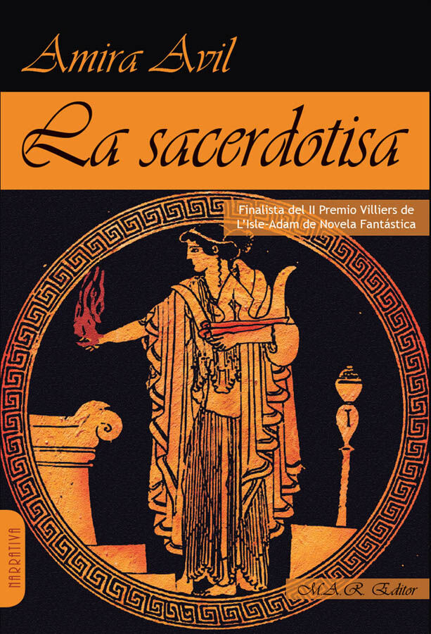 La sacerdotisa