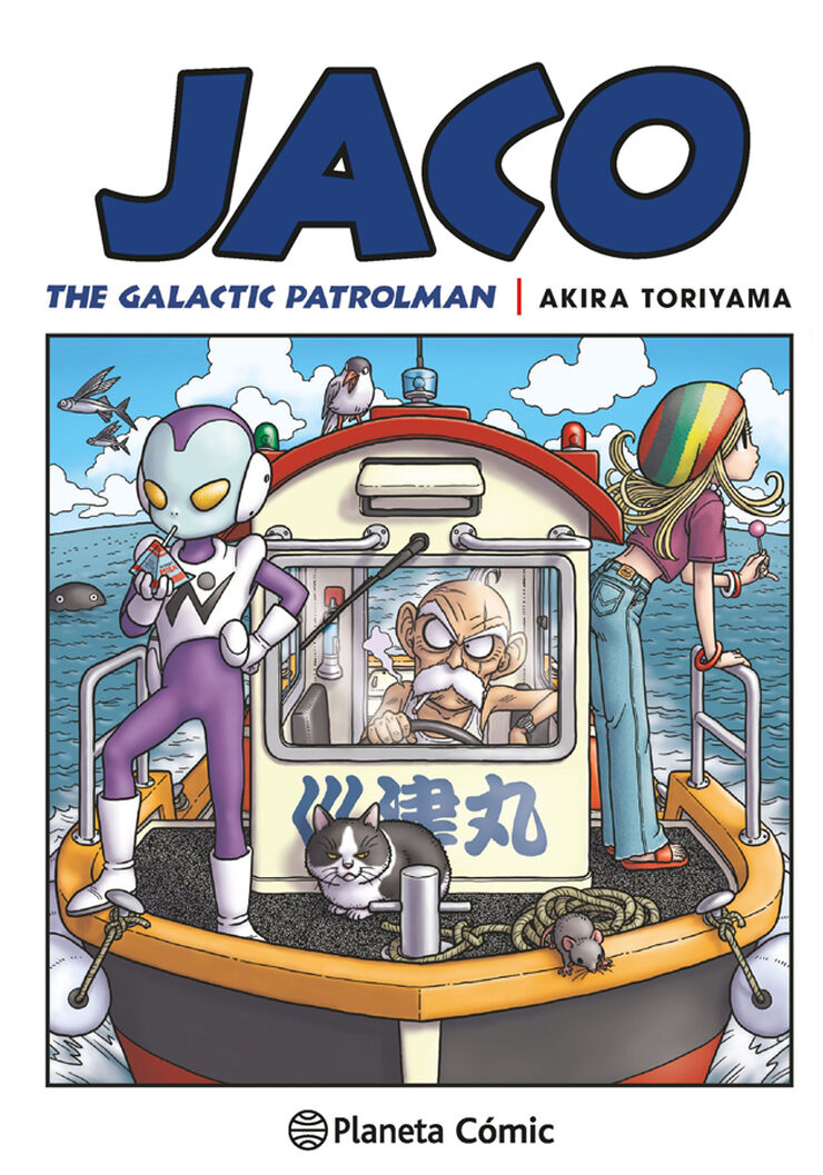 Bola de Drac nº 00 Jaco