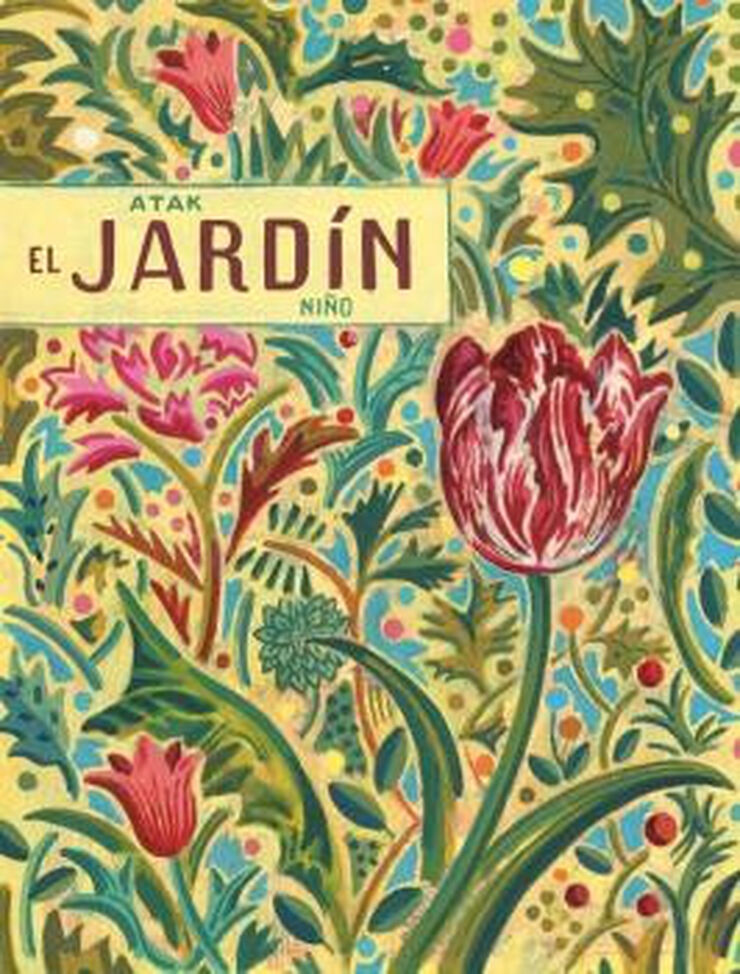 El jardín