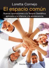 El espacio común El espacio común