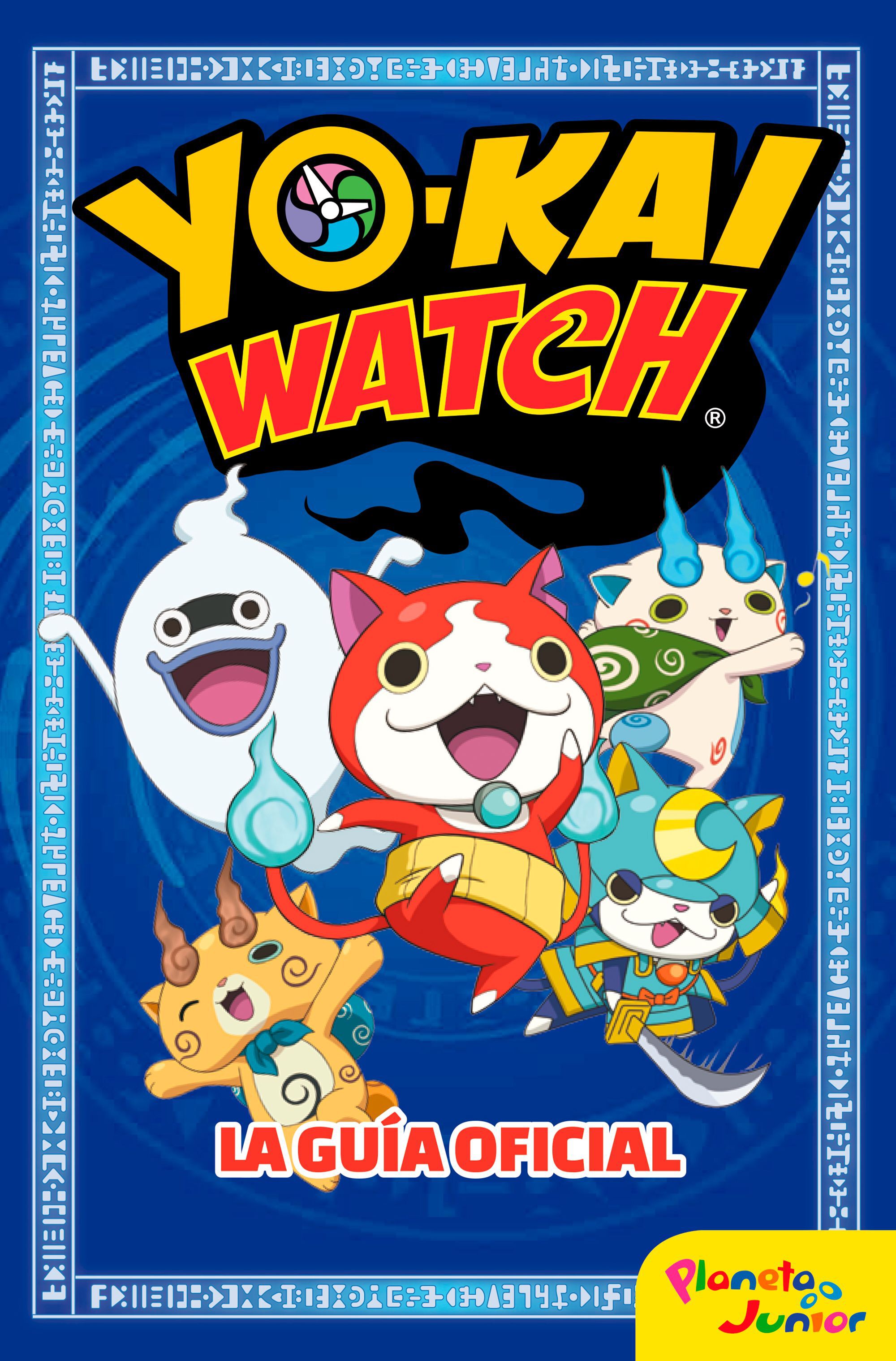 Yo-kai Watch. La gu&iacute;a oficial