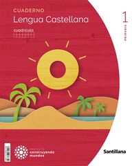 Cdn Lengua 1-2 Primaria Cuadricula Cm Cdn Lengua 1-2 Primaria Cuadricula Cm