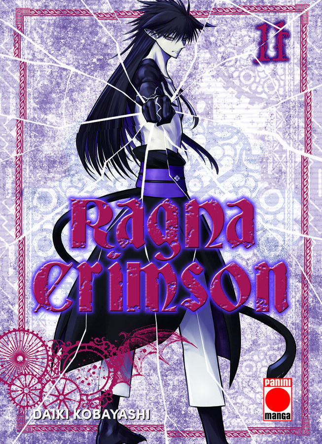 Ragna Crimson 11