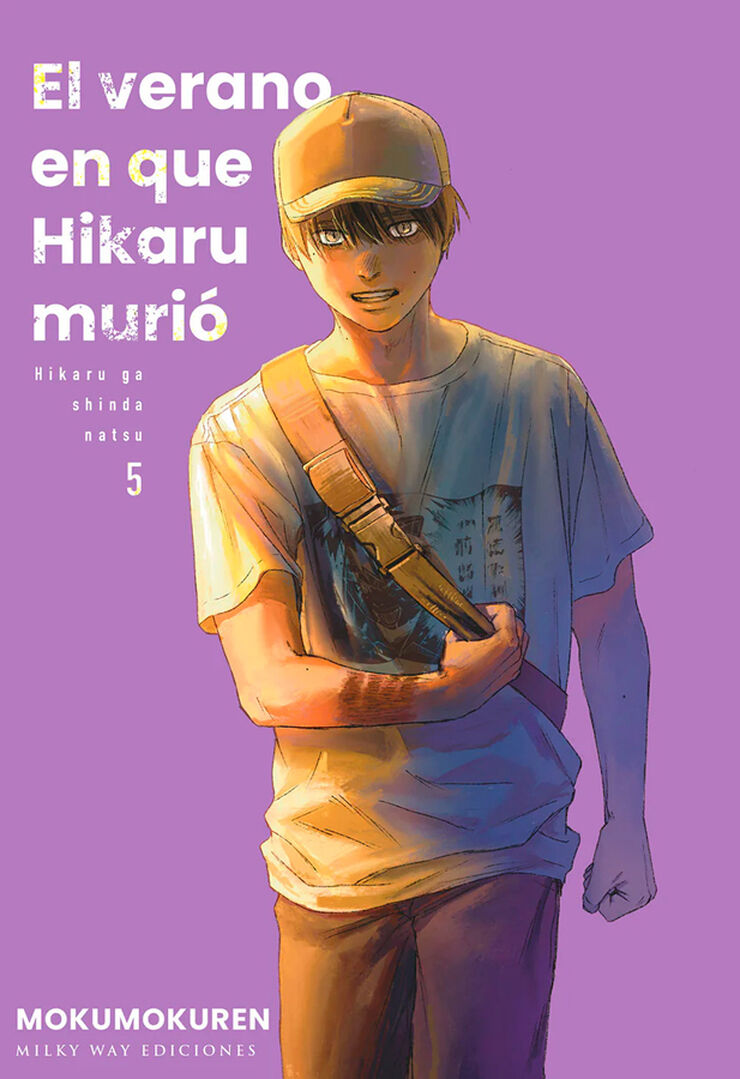 El verano en que Hikaru murió Vol. 5