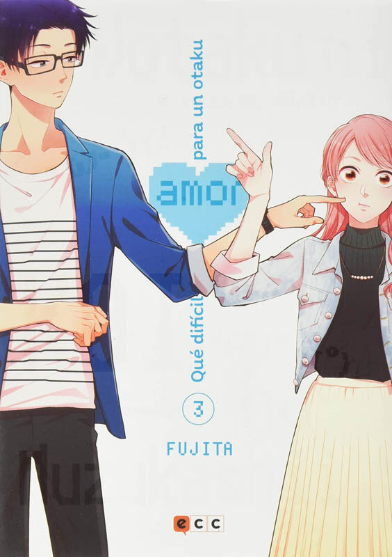 Qu&eacute; dif&iacute;cil es el amor para un otaku n&uacute;m. 03 (2a edici&oacute;n)