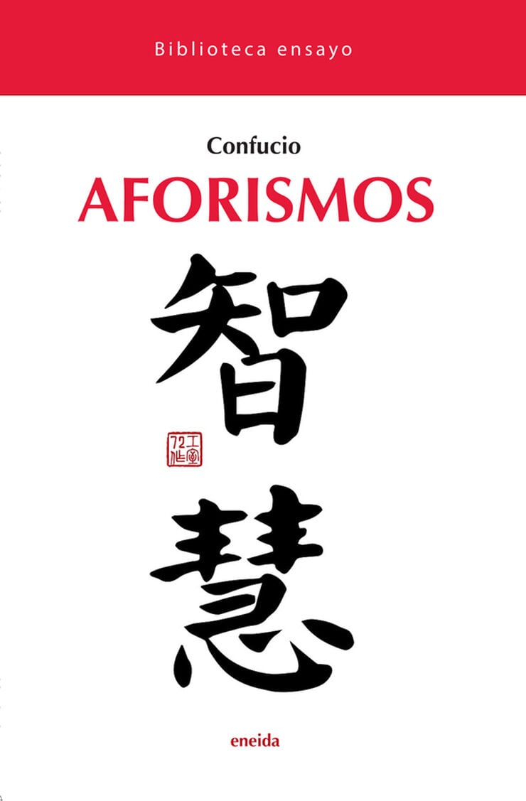 Aforismos