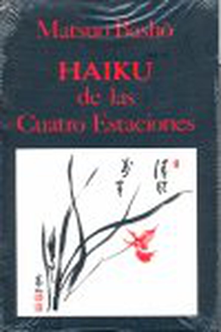 Haiku de las Cuatro Estaciones