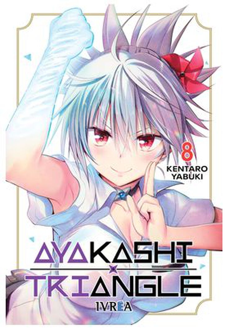 Ayakashi triangle 08