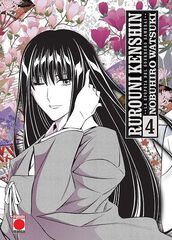 Rurouni Kenshin: La Epopeya del Guerrero Rurouni Kenshin: La Epopeya del Guerrero