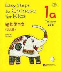 Easy Steps to Chinese for Kids 1A - Libro de texto Easy Steps to Chinese for Kids 1A - Libro de texto