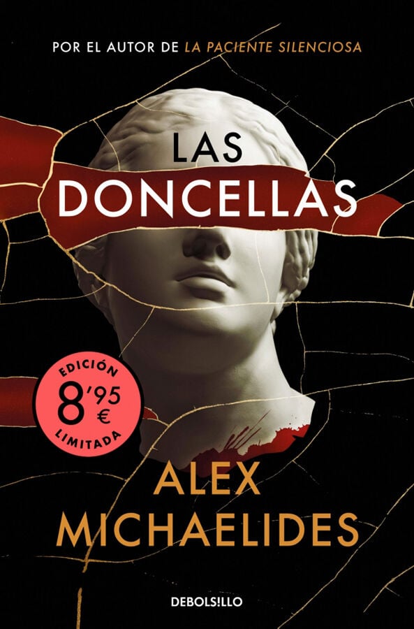 Las Doncellas (edici&oacute;n limitada &middot; Verano)