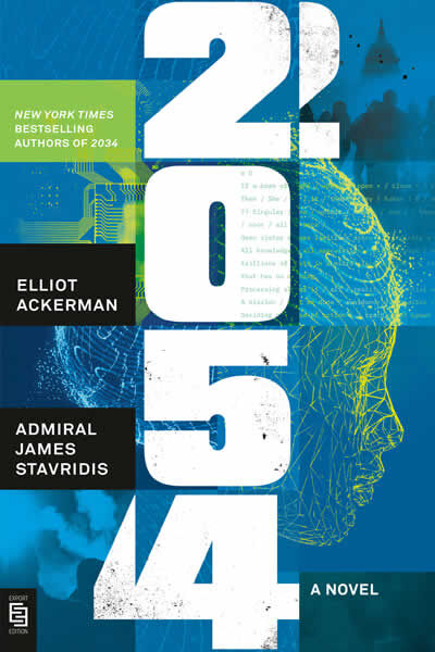 2054: a novel