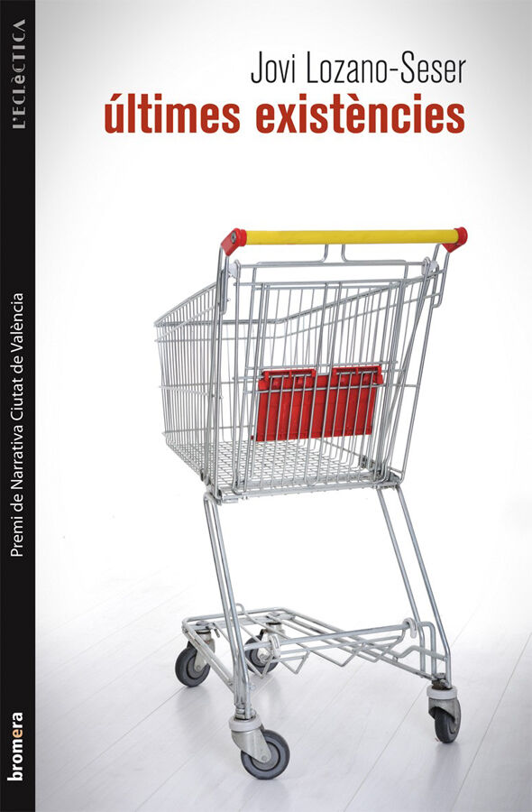 &Uacute;ltimes exist&egrave;ncies