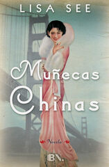 Muñecas chinas Muñecas chinas