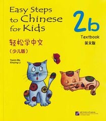 Easy Steps to Chinese for Kids 2B - Libro de texto Easy Steps to Chinese for Kids 2B - Libro de texto