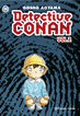 Detective Conan II 90