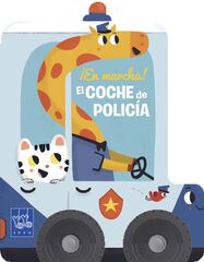 El coche de policía El coche de policía