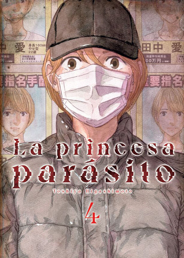 La princesa par&aacute;sito 04