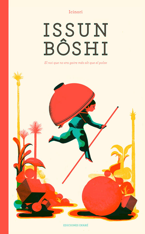 Issun B&ocirc;shi