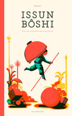 Issun B&ocirc;shi