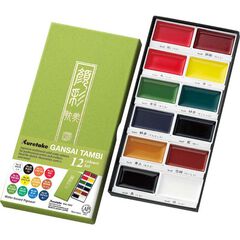 Acuarelas Kuretake Gansai Tambi 12 colores