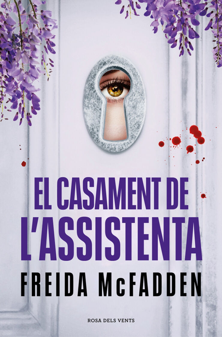 El casament de l'assistenta