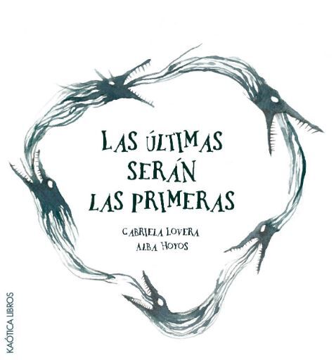 Las &uacute;ltimas ser&aacute;n las primeras