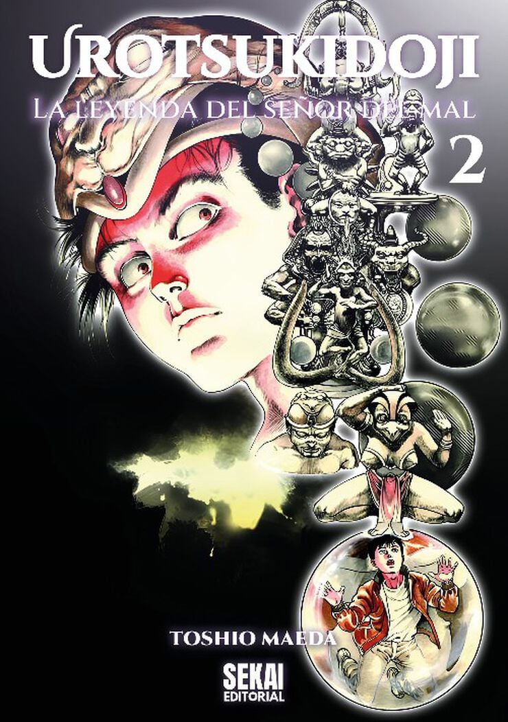 Urotsukidoji 2