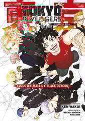 Tokyo Revengers character book 02 Tokyo Revengers character book 02