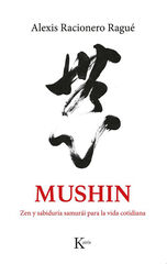 Mushin Mushin