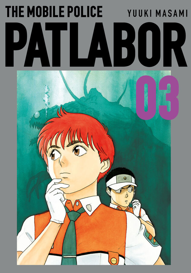 Patlabor n&ordm; 03