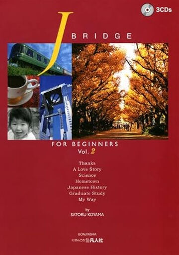 BON J.Bridge Beginners vol.2/Pack 3CD