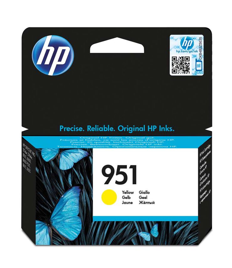 Cartucho original HP 951 amarillo - CN052AE