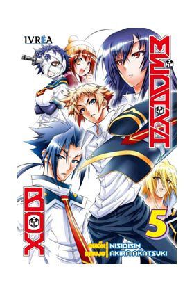 Medaka box 05