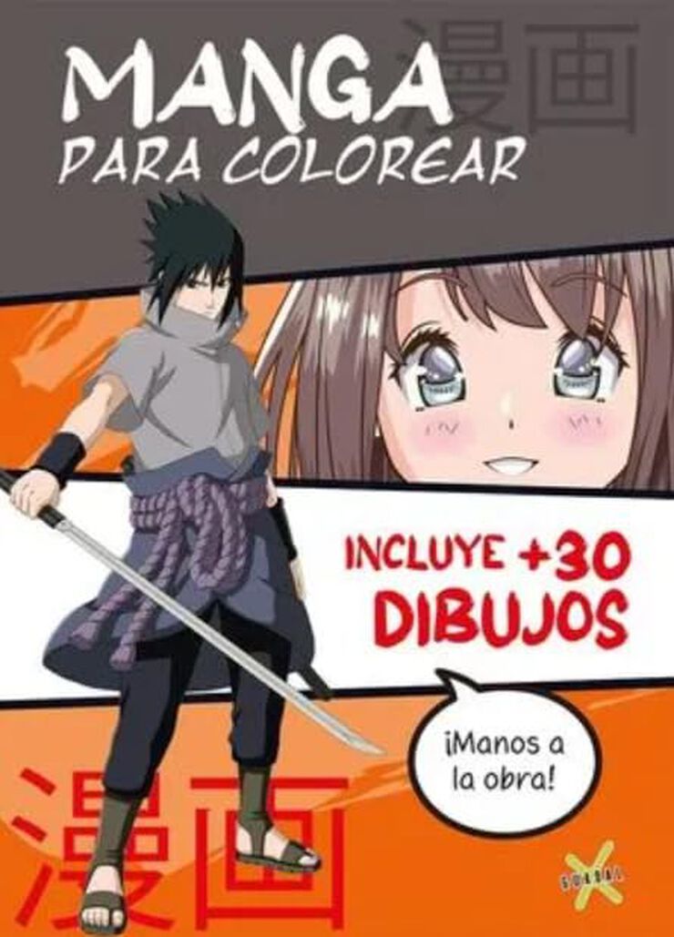 MANGA para colorear (Manga Core)