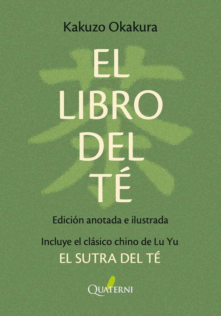 El libro del té. Nueva edición bolsillo anotada e ilustrada El libro del té. Nueva edición bolsillo anotada e ilustrada