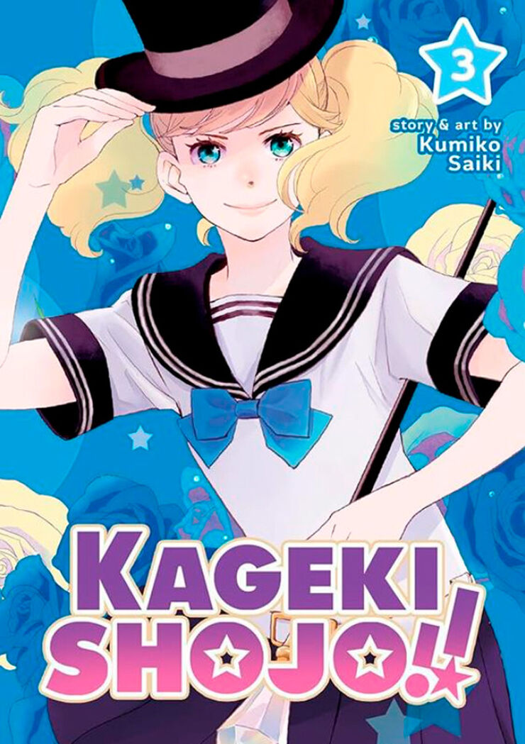 Kageki Shôjo!! 3