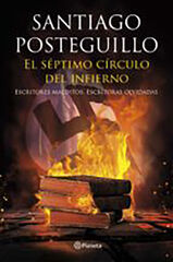 El séptimo círculo del infierno El séptimo círculo del infierno