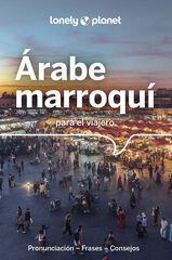 Árabe marroquí para el viajero 2 Árabe marroquí para el viajero 2