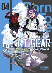 Heart Gear 04 Heart Gear 04