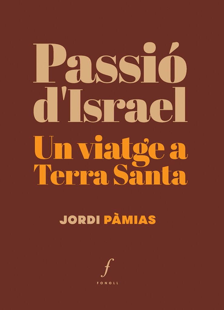 Passió d'Israel